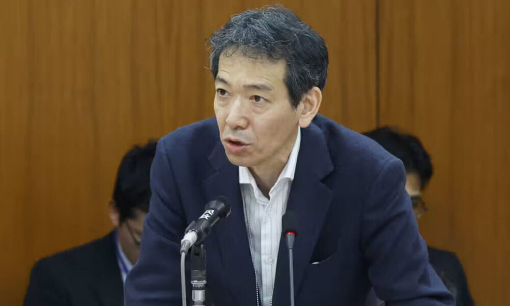 نوسانات ین ژاپن و فشار اقتصادی بر پایگاه ترامپ در آمریکا