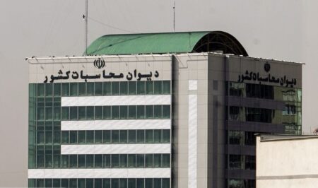 لایحه بودجه سال ۱۴۰۵ شفاف نیست