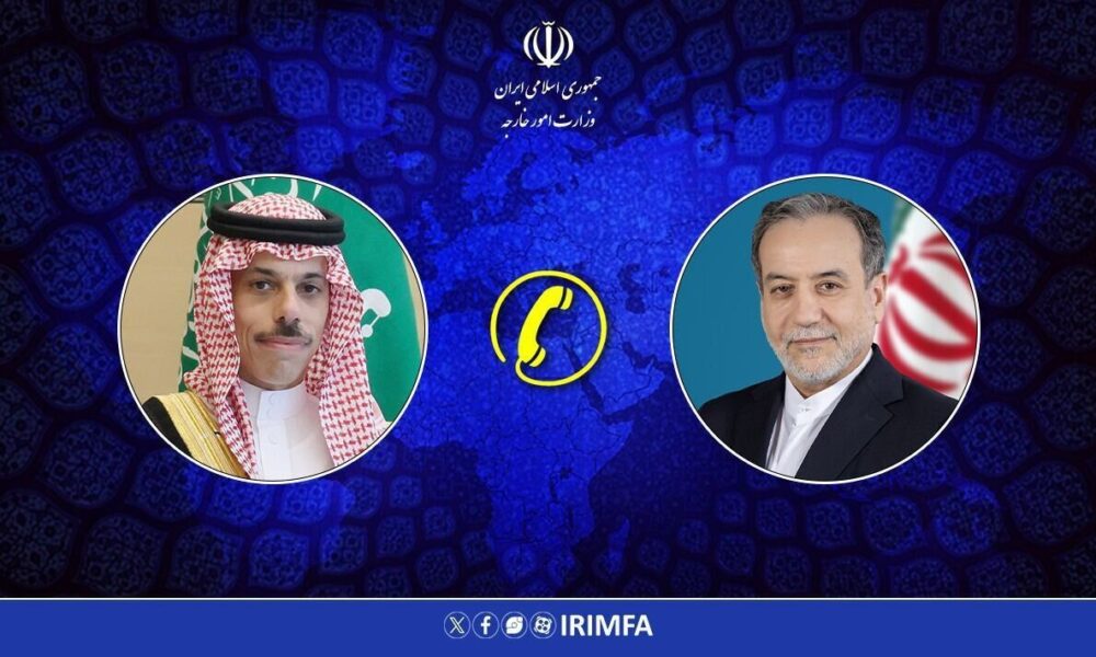 عراقچی خطاب به وزیر امور خارجه عربستان: یکپارچگی یمن باید حفظ شود