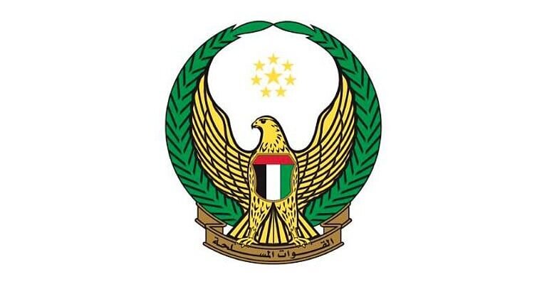 امارات پایان مأموریت یگان‌های خود در یمن را اعلام کرد