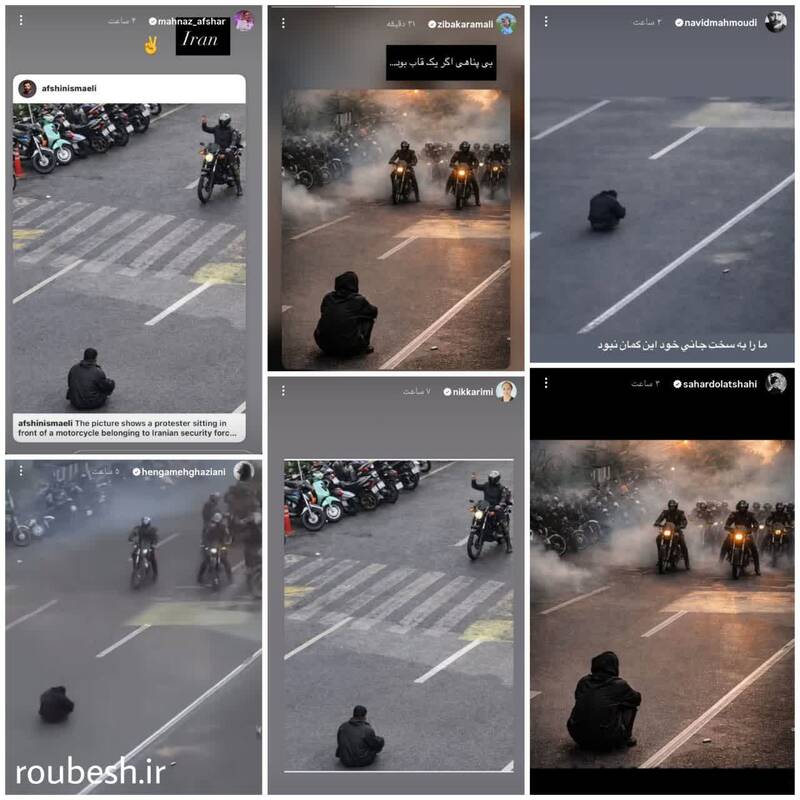 پاسخ مثبت سلبریتی‌ها به فراخوان موساد/ آیا ساترا در مقابل سلبریتی‌های دوگانه سوز همچنان تماشاگر است؟ +عکس