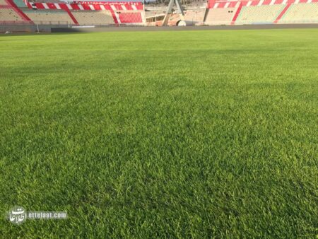 مشکل ورزشگاه جدیدالاحداث مشهد چیست؟