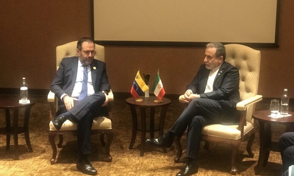 قدردان حمایت‌های دولت و مردم ایران هستیم