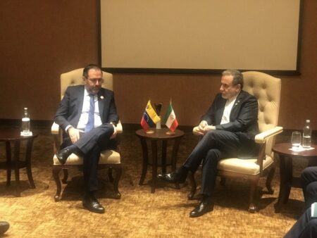 قدردان حمایت‌های دولت و مردم ایران هستیم