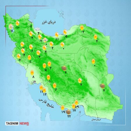 بارش برف و باران امروز در ۱۰ استان کشور قطعی است +اسامی و نقشه هواشناسی