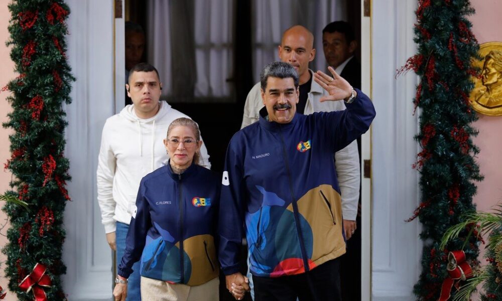 نیکولاس مادورو کیست؟ + جزئیات بازداشت رئیس جمهور ونزوئلا