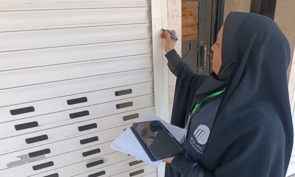 مرحله آزمایشی سرشماری عمومی نفوس و مسکن آغاز شد