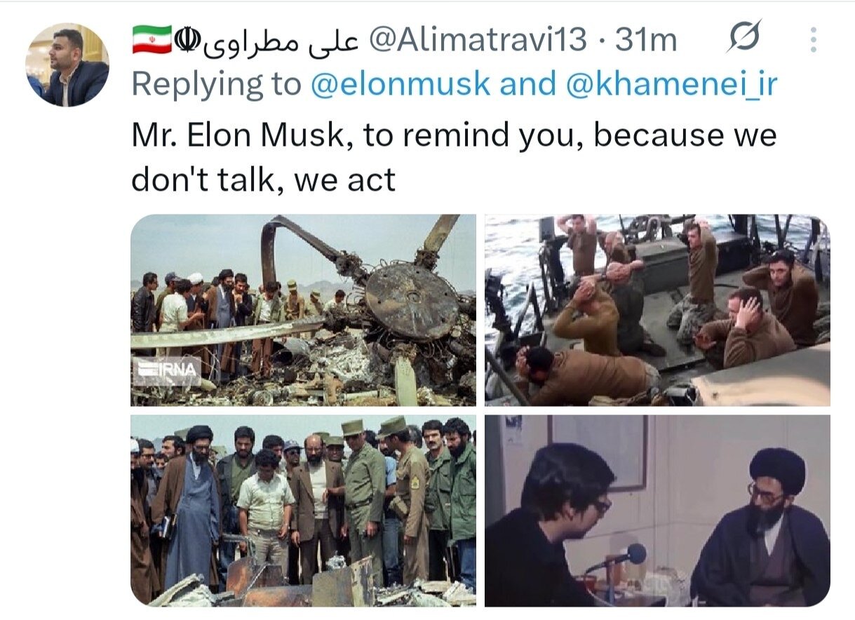 یاوه‌گویی ایلان ماسک، محصول همنشینی با دیوانگان