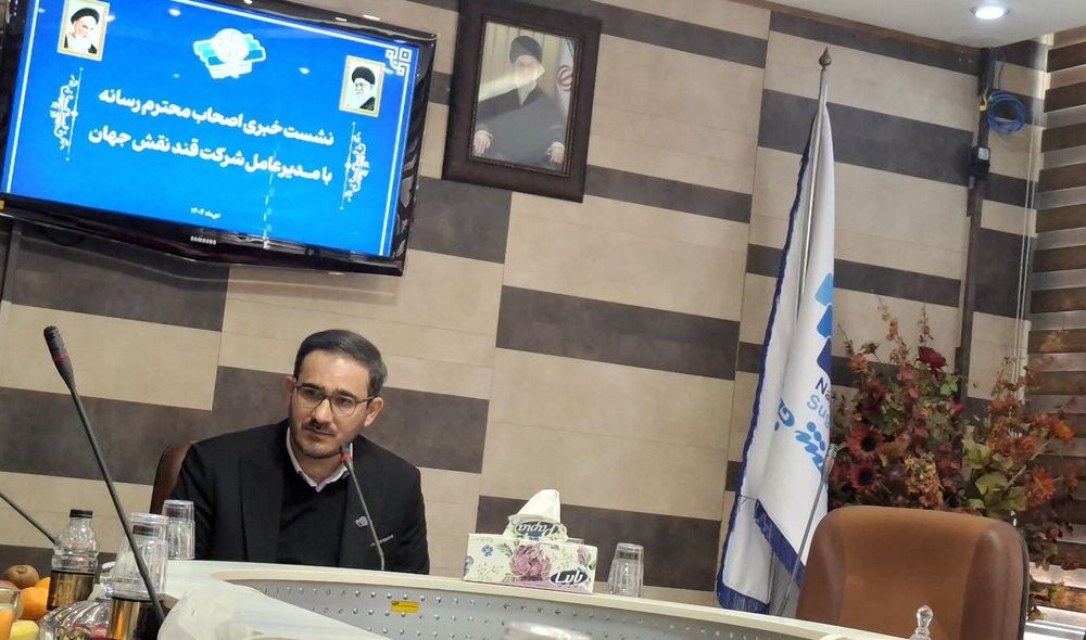 قند نقش جهان دوباره روی ریل بهره‌وری قرار گرفت