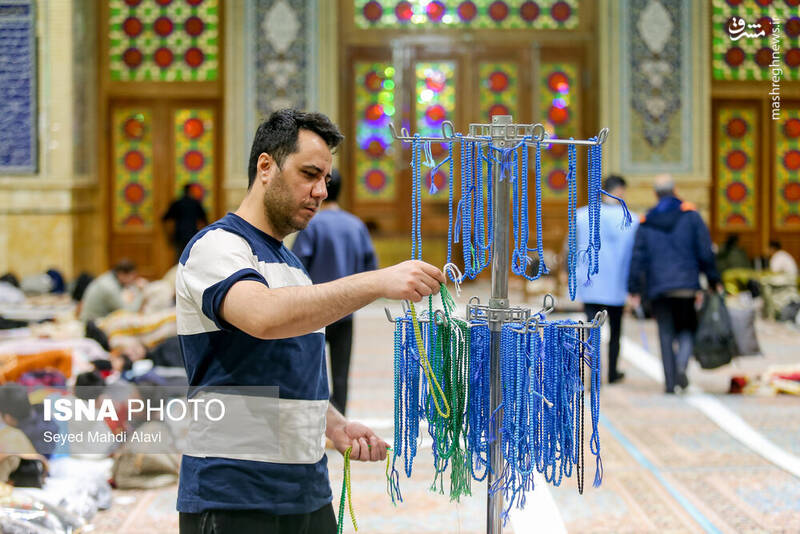 مسجد جمکران