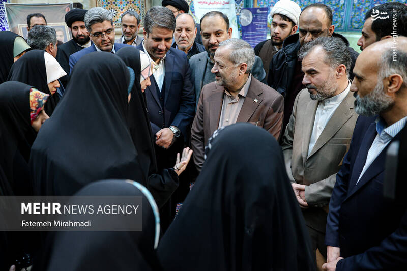 فاطمیه بزرگ تهران