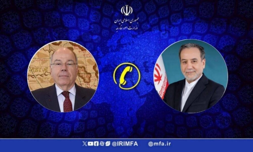 گفت‌وگوی تلفنی وزرای امور خارجه جمهوری اسلامی ایران و برزیل