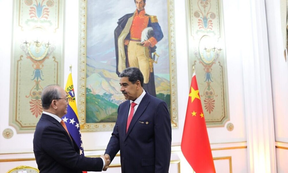 واکنش چین به حمله آمریکا به ونزوئلا و دستگیری مادورو