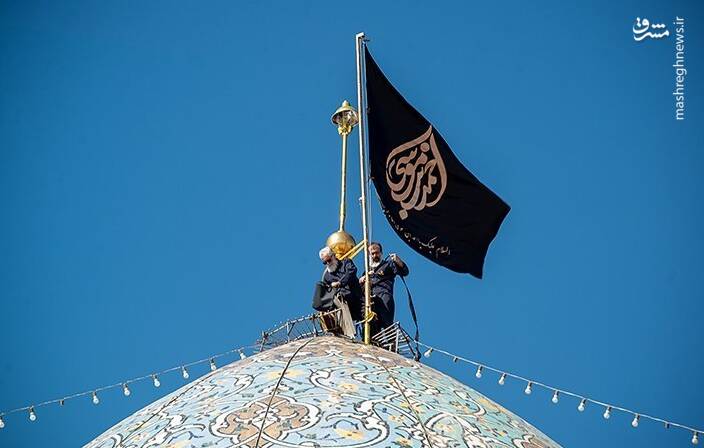 عکس/ آیین تعویض پرچم و سیاه پوشان حرم شاهچراغ(ع)