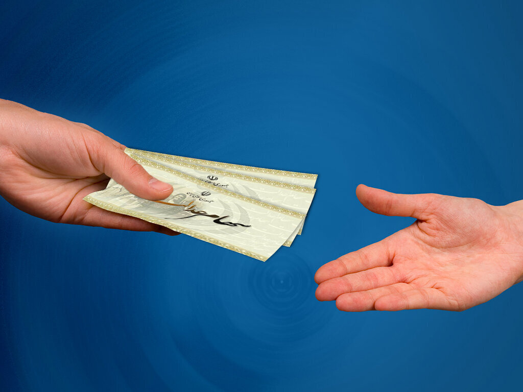 واریز سود سهام عدالت ۱۴۰۴ تا ۴۸ ساعت آینده + لینک مستقیم