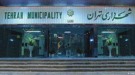 جوابیه شهرداری تهران به یادداشتی انتقادی اطلاعات درباره طرح من شهردارم