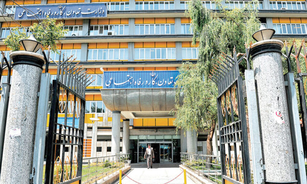 خرید کالابرگی یک میلیون خانوار در نخستین روز عرضه