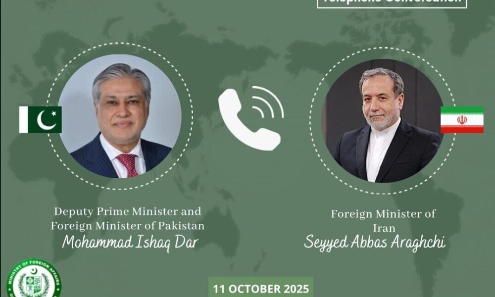 گفت‌وگوی تلفنی وزیران خارجه ایران و پاکستان با محوریت تحولات منطقه‌ای