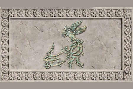 ۳۳ سالن سینما میزبان فجر می‌شوند