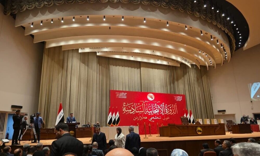 پارلمان عراق جلسه انتخاب رئیس‌جمهور را به تعویق انداخت