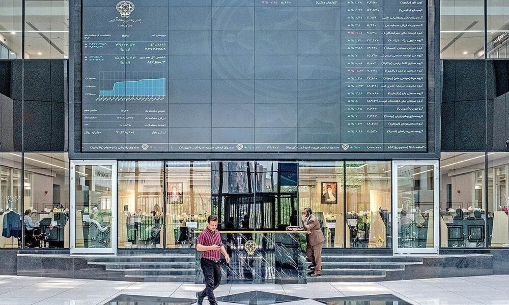 امشب تشدید سامانه بارشی در ۲۰ استان کشور؛ برف و باران در راه است +اسامی