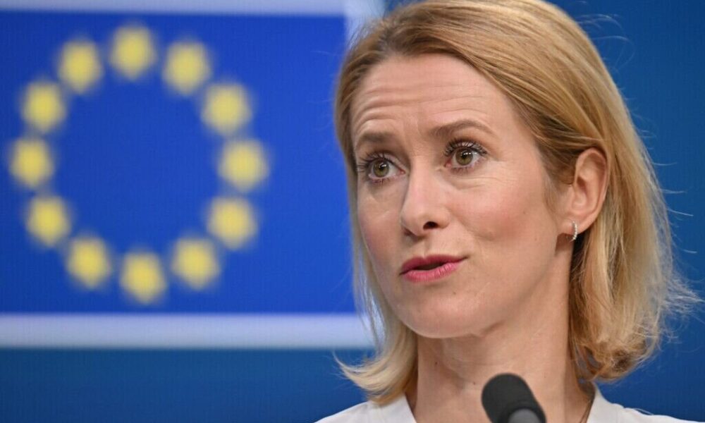 تداوم اظهارات ضدایرانی مسئول سیاست خارجی اتحادیه اروپا درباره سپاه پاسداران