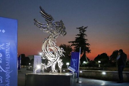 فجر تعطیلی ندارد