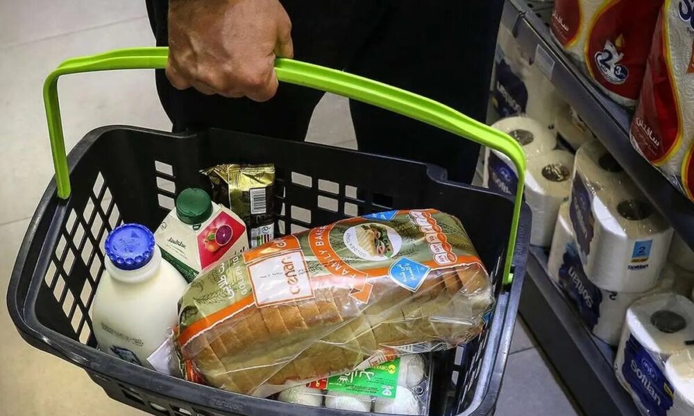 توزیع سبد کالا را اصلاح کنید