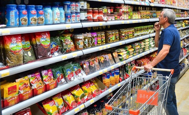 بحران معیشت را مهار کنید بحران معیشت را مهار کنید