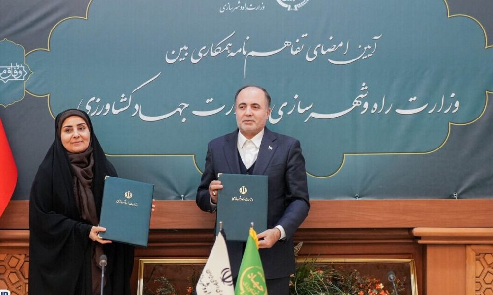 وزرای راه و جهاد کشاورزی برای احداث ۱۰۰ هزار مسکن کارکنان جهاد، تفاهم‌نامه امضا کردند