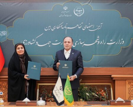 وزرای راه و جهاد کشاورزی برای احداث ۱۰۰ هزار مسکن کارکنان جهاد، تفاهم‌نامه امضا کردند
