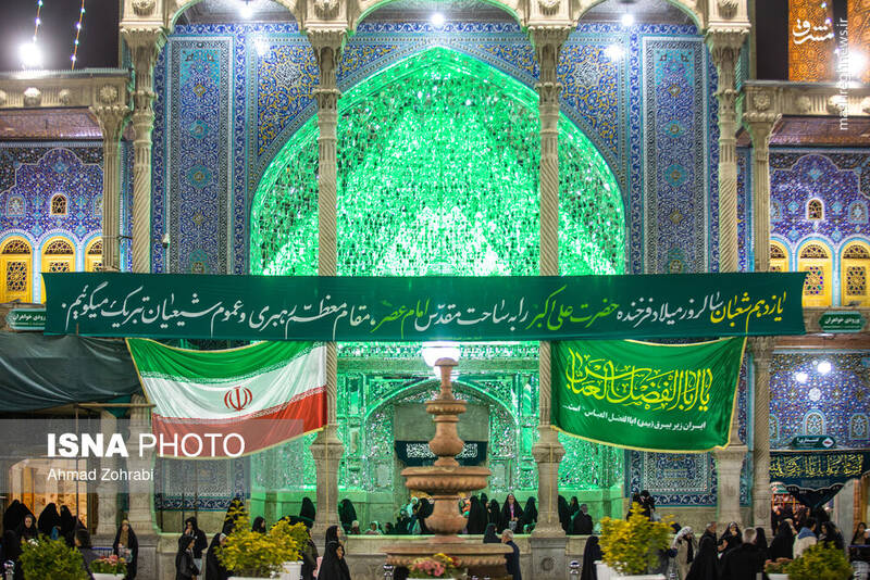 عکس/ حال و هوای قم در آستانه نیمه شعبان