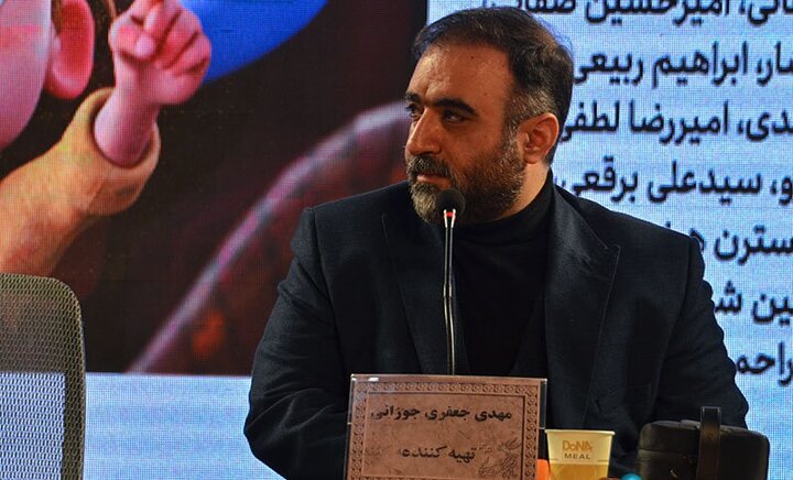 «نگهبانان خورشید» سفیر داستان‌های کهن ایران است