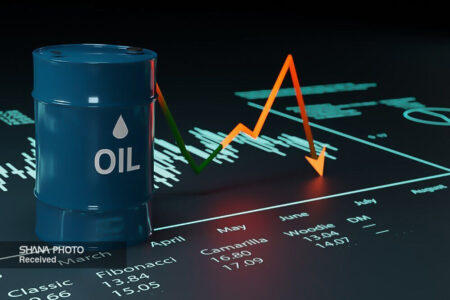 تداوم کاهش قیمت نفت در بازارهای جهانی