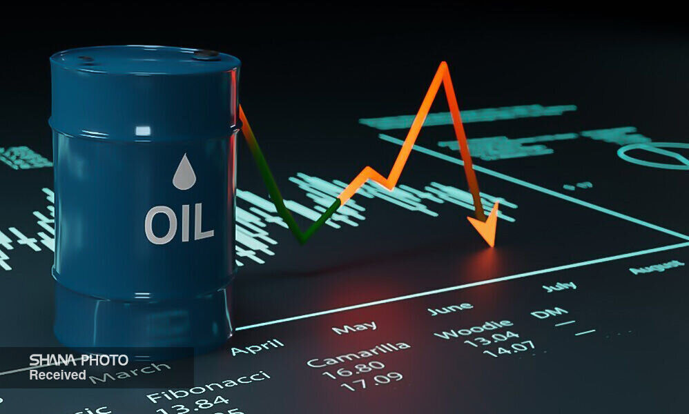 تداوم کاهش قیمت نفت در بازارهای جهانی