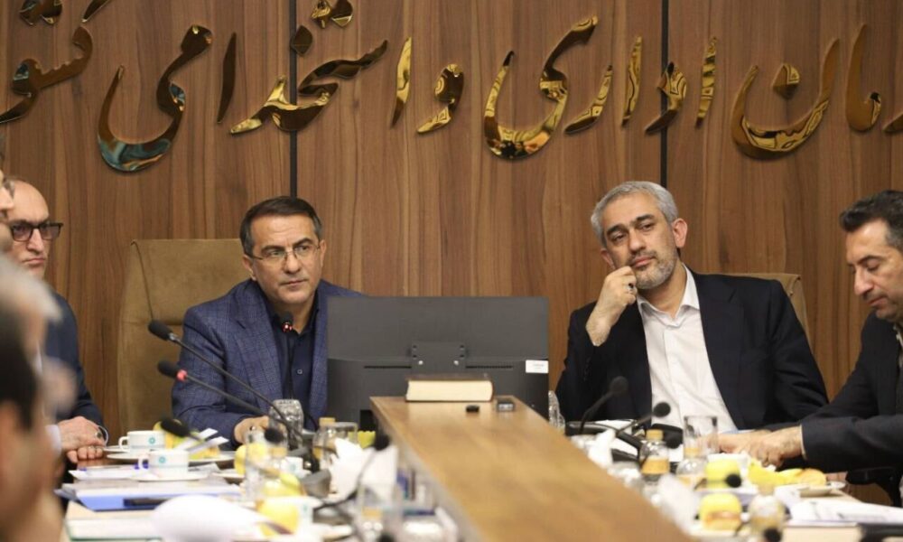 جلسه شورای حقوق و دستمزد کارمندان برگزار شد