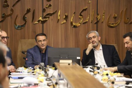 جلسه شورای حقوق و دستمزد کارمندان برگزار شد