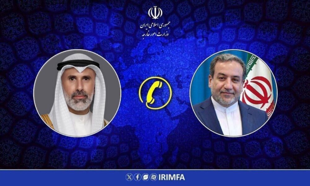 جزئیات گفت‌وگوی تلفنی وزرای خارجه ایران و کویت