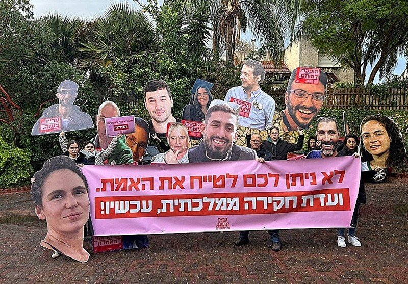 تهدید نتانیاهو توسط خانواده نظامیان به هلاکت رسیده در غزه