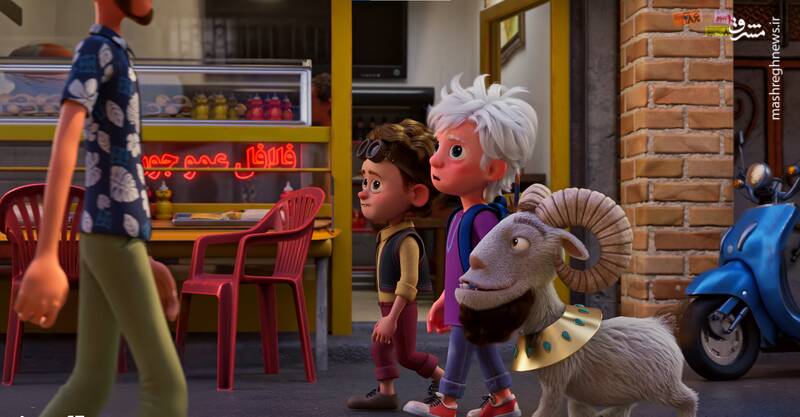 از ماجراجویی کودکانه تا مسئولیت فرهنگی؛ خوانشی از «نگهبانان خورشید»/انیمیشنی که میراث فرهنگی را به دغدغه کودک تبدیل می‌کند