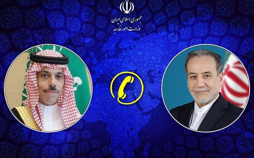 گفت‌وگوی تلفنی وزرای خارجه ایران و عربستان سعودی