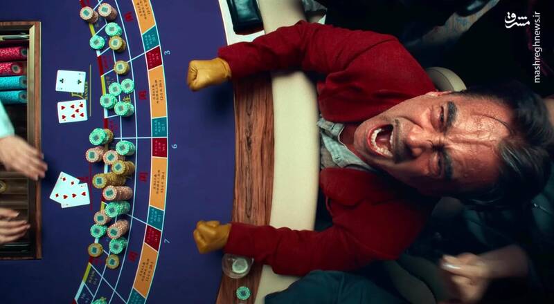 «تصنیف یک بازیکن کوچک»: نقد یک فروپاشی پرطمطراق و هشداری برای عصر قمارهای آنلاین