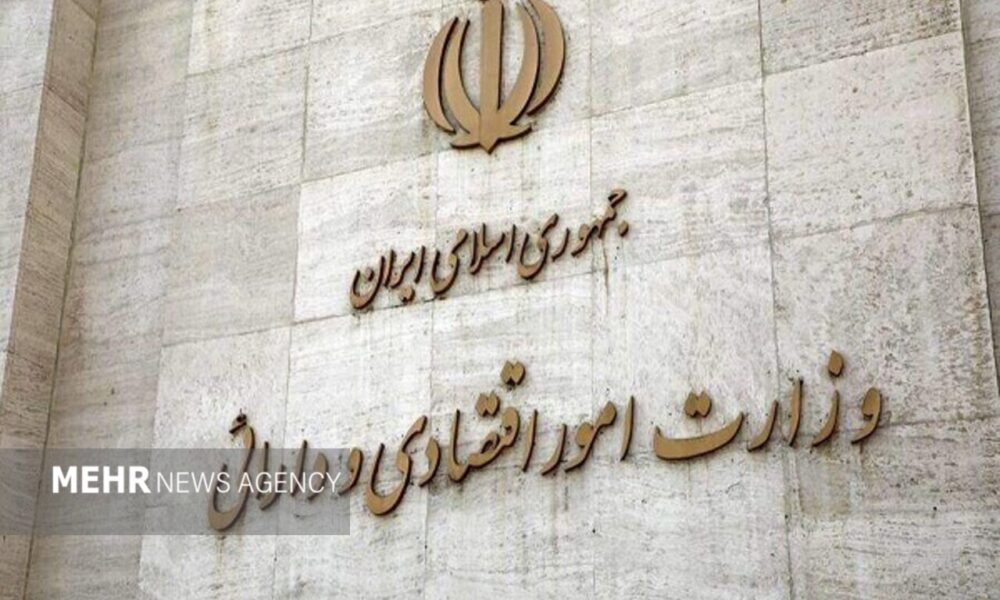 تفویض اختیارات بانکی به استان‌ها به زودی ابلاغ می‌شود