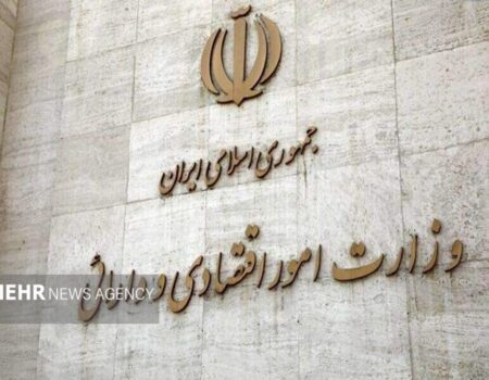 تفویض اختیارات بانکی به استان‌ها به زودی ابلاغ می‌شود