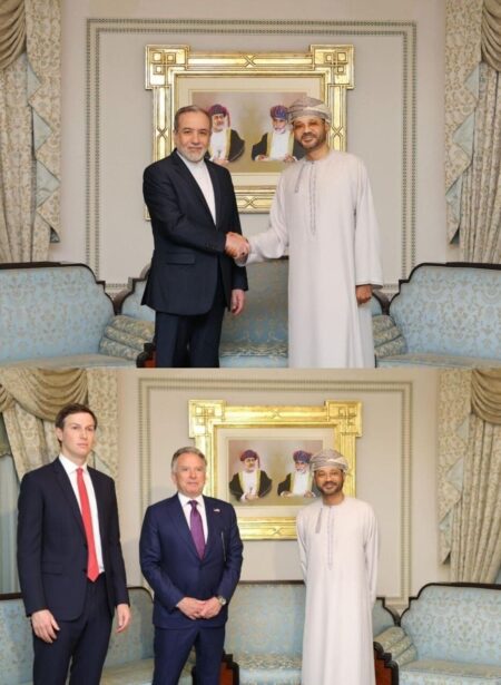 جمهوری اسلامی ایران , کشور آمریکا , سلطان عمان ,