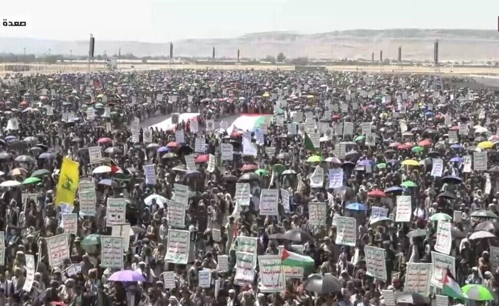 راهپیمایی گسترده یمنی ها در حمایت از ملت فلسطین