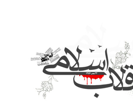 روزی که دلارهای نفتی پهلوی فرو ریخت/دو روی رونق واردات و تولید داخل در اقتصاد ایران