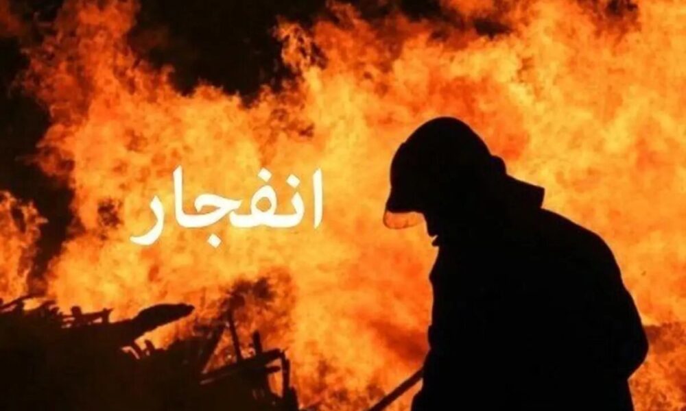 جزئیات انفجار در یک کارخانه در شمال کشور؛ تعداد فوتی‌ها و مصدومان مشخص شد