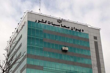 هشدار دیوان محاسبات درباره ساختار شرکت ملی گاز