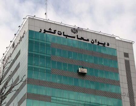 هشدار دیوان محاسبات درباره ساختار شرکت ملی گاز